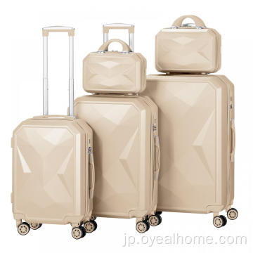 5個のハードシェルキャリーラゲッジスーツケースセット